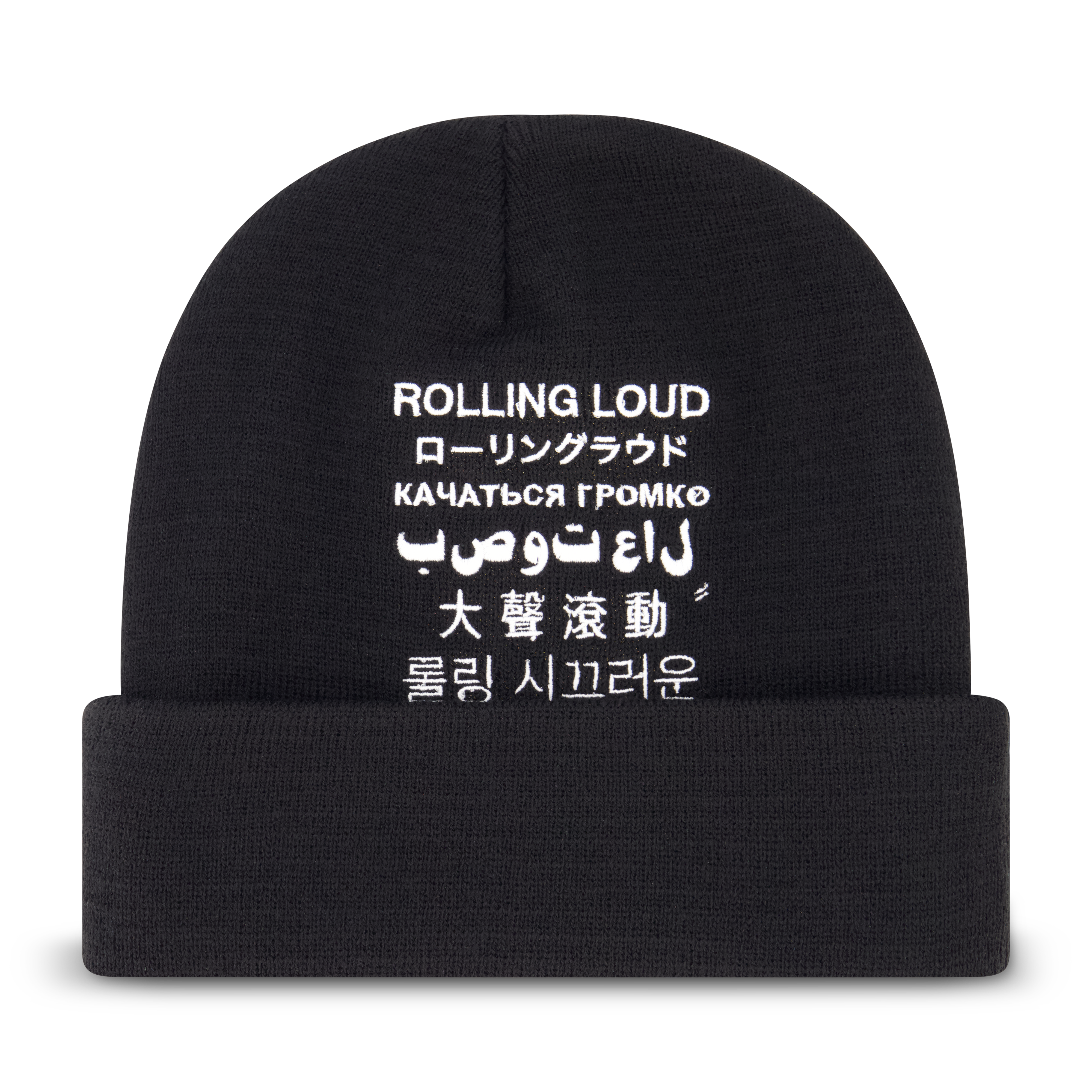 RL Dialect Black Beanie