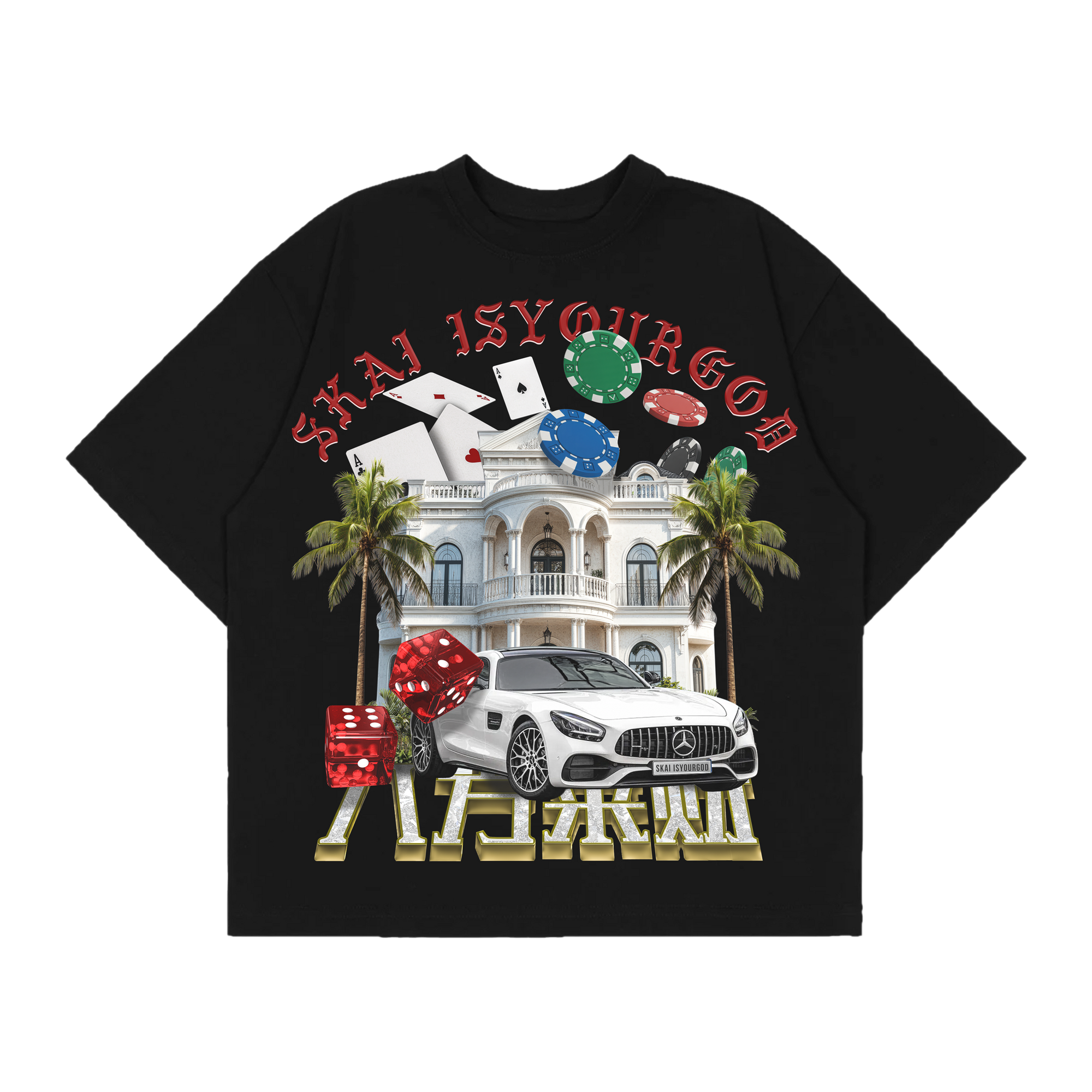 RL x SKAI ISYOURGOD TEE